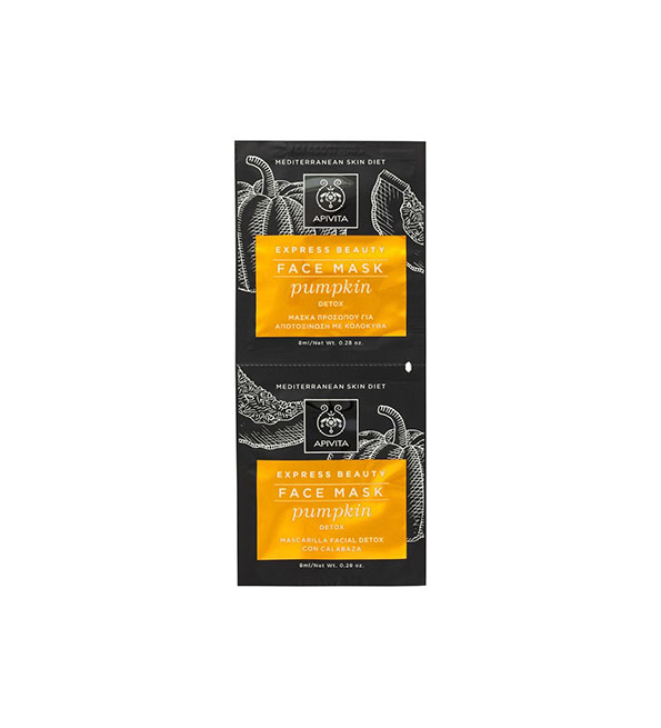 Apivita Express beauty Face Mask Pumpkin 6*2*8ml