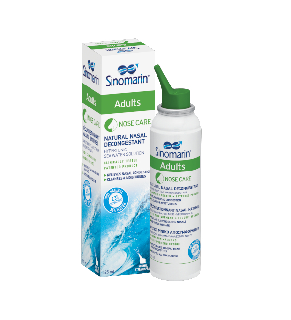 Sinomarin Nose care Adults 125ml