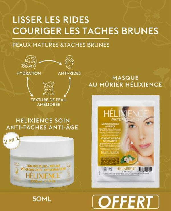 HELIABRINE HELIXIENCE WHITE RESOLUTION SOIN ANTI-TACHES = Masque Offert