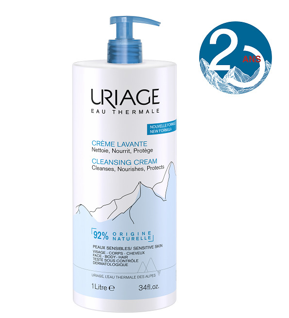 uRIAGE-1L20.jpg