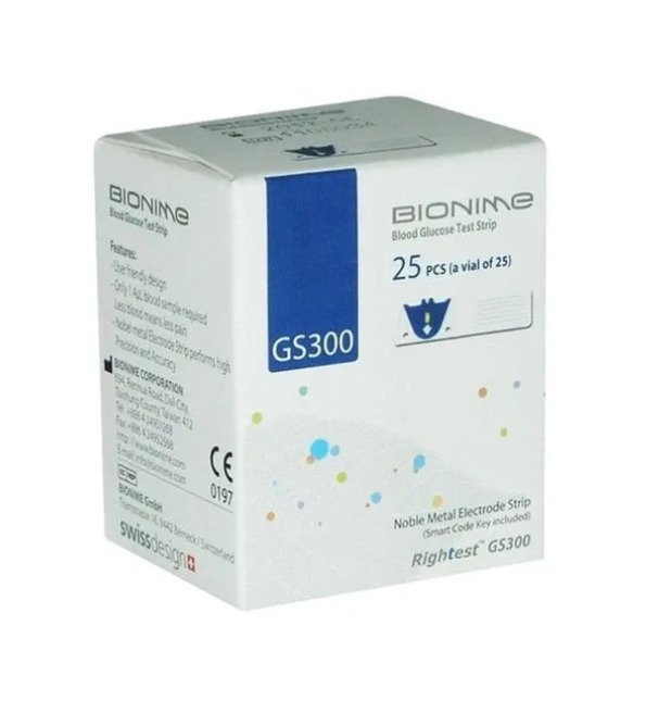 PARA GALERIE TALBORJT